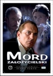 mord-zalozycielski.jpg