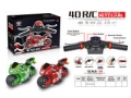 motocykle-zdalnie-sterowane-15-5x45x33-cm.jpg
