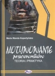 motywowanie-pracownikow-2.jpg