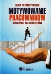 motywowanie-pracownikow-wskazowki-dla-menedzerow-1.jpg