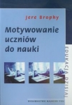 motywowanie-uczniow-do-nauki-3.jpg