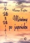 mowimy-po-japonsku-cd-1.jpg