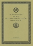 mowy-do-antiochenczykow-o-posagach.jpg