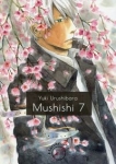 mushishi-tom-7.jpg