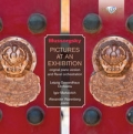 mussorgsky-pictures-at-an-exhibition-orchestral-solo-piano.jpg