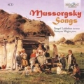 mussorgsky-songs.jpg