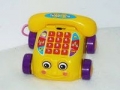 muzyczny-telefon-zolty.jpg
