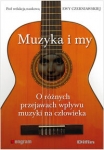 muzyka-i-my.jpg