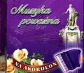 muzyka-powazna-na-akordeon.jpg