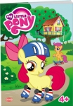 my-little-pony-11-1.jpg