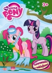 my-little-pony-7.jpg