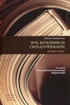 mysl-jezykoznawcza-z-mysla-o-przekladzie.jpg