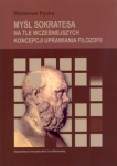 mysl-sokratesa-na-tle-wczesniejszych-koncepcji-uprawiania-filozofii.jpg