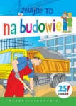 na-budowie-8.jpg
