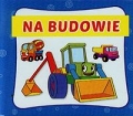 na-budowie-harmonijka-mala.jpg