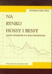 na-rynku-hossy-i-bessy-gieldy-towarowe-w-ii-rzeczypospolitej.jpg