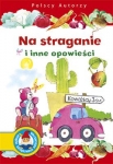 na-straganie-i-inne-opowiesci.jpg