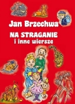 na-straganie-i-inne-wiersze-2.jpg