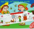 na-wsi-w-lesie-na-lace-koloruje-plakaty.jpg