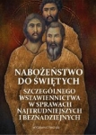 nabozenstwo-do-swietych-szczegolnego-wstawiennictwa-w-sprawach-najtrudniejszych-i-beznadziejnych.jpg