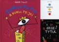 nacisnij-mnie-a-gdzie-tytul-turlututu-a-kuku-to-ja.jpg