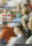 nadwyzka-czy-deficyt-kompetencji.jpg
