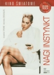 nagi-instynkt.jpg