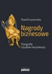 nagrody-biznesowe.jpg