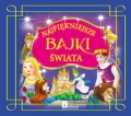 najpiekniejsze-bajki-swiata-4.jpg