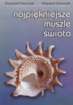 najpiekniejsze-muszle-swiata-1.jpg