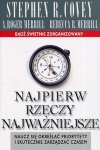 najpierw-rzeczy-najwazniejsze-2.jpg