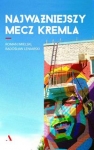 najwazniejszy-mecz-kremla.jpg