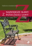 najwieksze-slawy-z-poselskiej-lawy.jpg