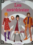 naklejkowa-historia-mody-lata-szescdziesiate.jpg
