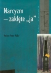 narcyzm-zaklete-ja-1.jpg