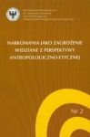 narkomania-jako-zagrozenie-widziane-z-perspektywy-antropologiczno-etycznej.jpg