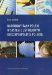 narodowy-bank-polski-w-systemie-ustrojowym-rzeczypospolitej-polskiej.jpg