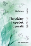 narodziny-i-upadek-dynastii.jpg