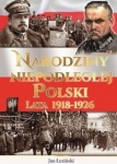 narodziny-niepodleglej-polski-op.jpg