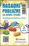 nasadki-podluzne-na-olowki-i-kredki-2-sztuki.jpg