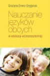 nauczanie-jezykow-obcych-w-edukacji-wczesnoszkolnej.jpg