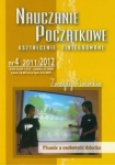 nauczanie-poczatkowe-11-12-numer-4.jpg