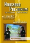 nauczanie-poczatkowe-ksztalcenie-zintegrowane.jpg