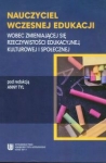 nauczyciel-wczesnej-edukacji-wobec-zmieniajacej-sie-rzeczywistosci-edukacyjnej-kulturowej-i-spolecznej.jpg