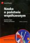 nauka-o-panstwie-wspolczesnym-2.jpg