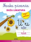 nauka-pisania-duza-liniatura-1.jpg