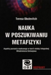 nauka-w-poszukiwaniu-metafizyki.jpg