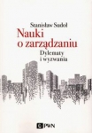 nauki-o-zarzadzaniu-dylematy-i-wyzwania.jpg