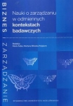 nauki-o-zarzadzaniu-w-odmiennych-kontekstach-badawczych.jpg