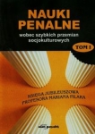 nauki-penalne-wobec-szybkich-przemian-socjokulturowych-t-1.jpg